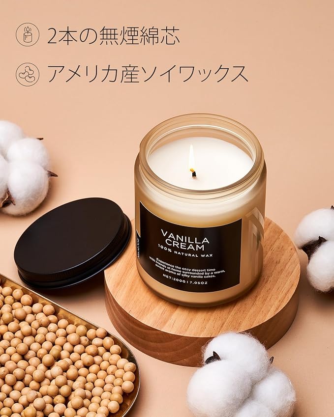M&amp;SENSE Vanilla Candles 100% Natural Organic Soy Wax Relaxing Aromatherapy Scented Candle, 7.05oz 50 Hours Burning Time Non Toxic Housewarming Gifts for Women and Men
